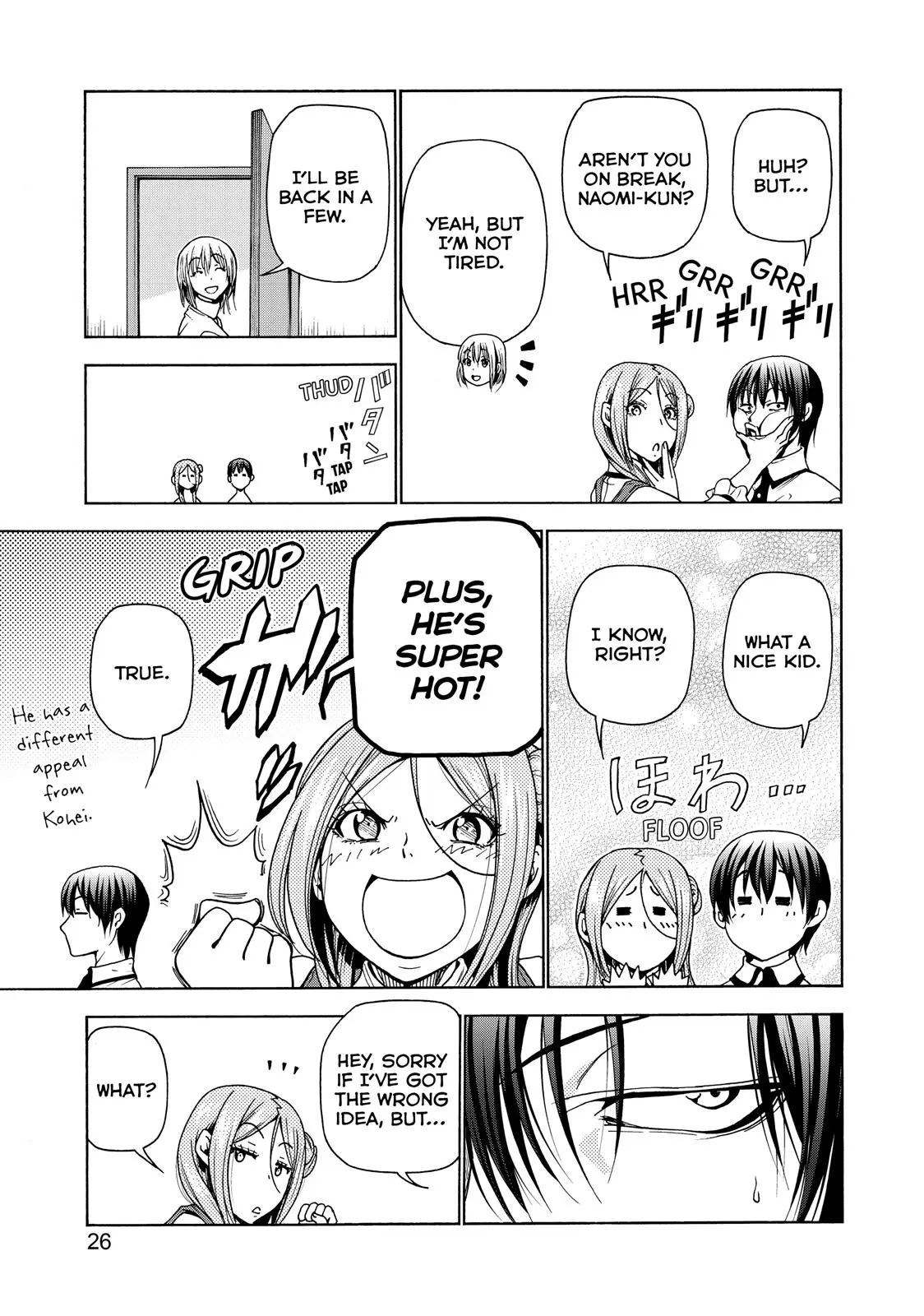 Grand Blue Dreaming Chapter 34