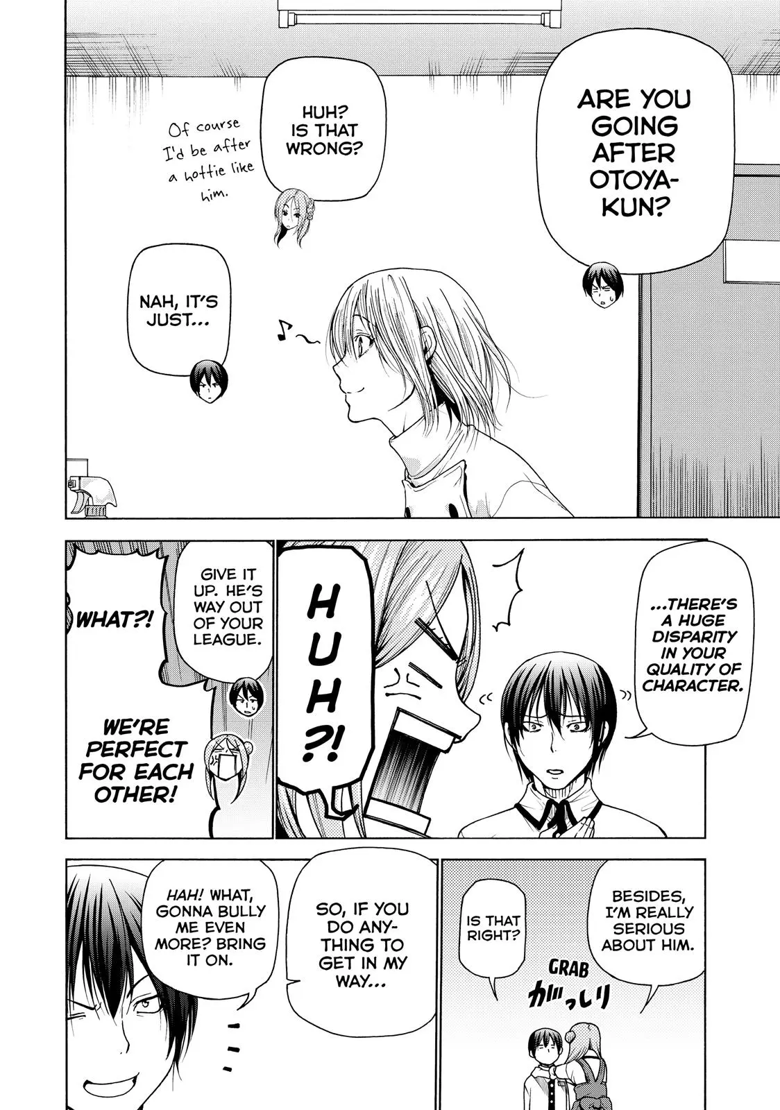 Grand Blue Dreaming Chapter 34