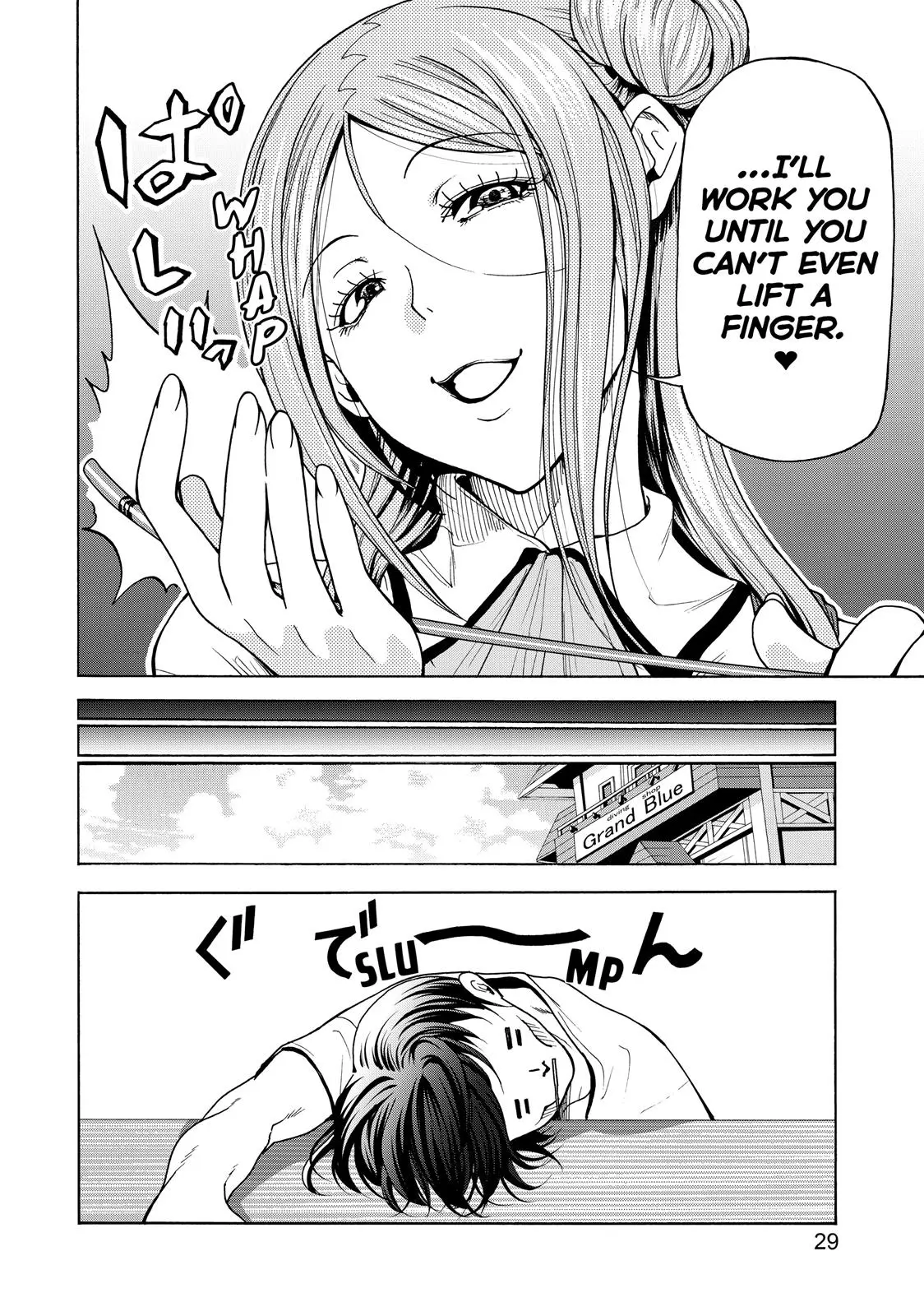 Grand Blue Dreaming Chapter 34
