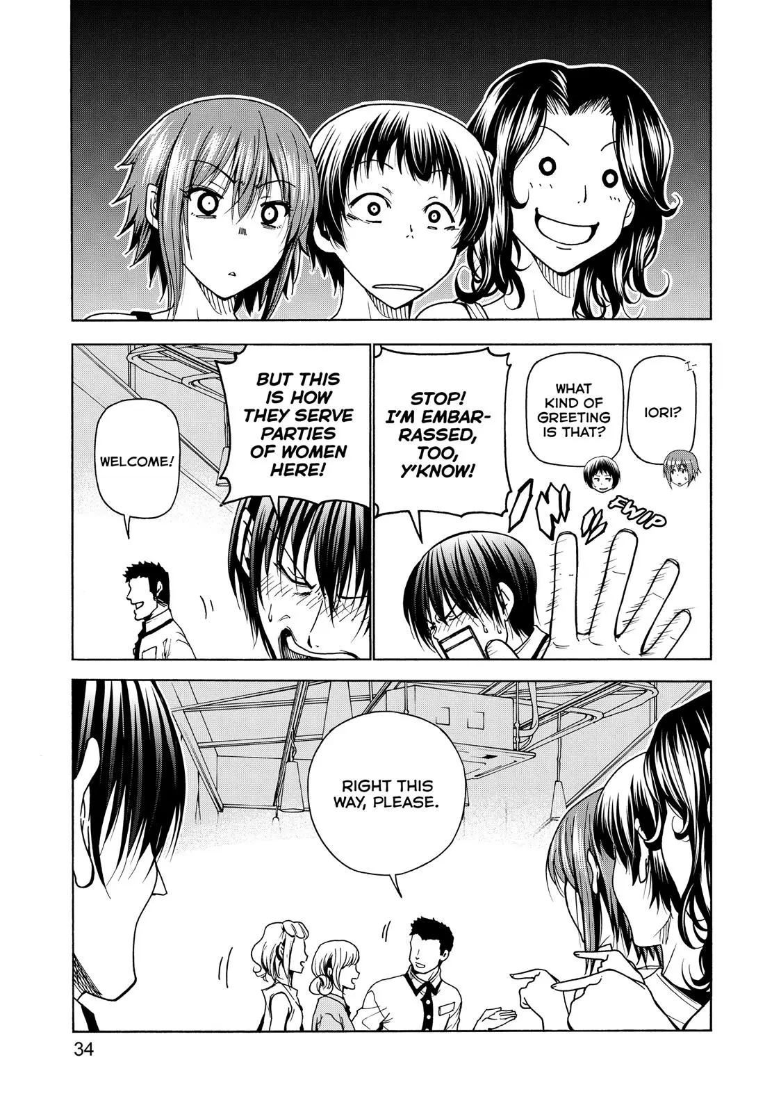 Grand Blue Dreaming Chapter 34