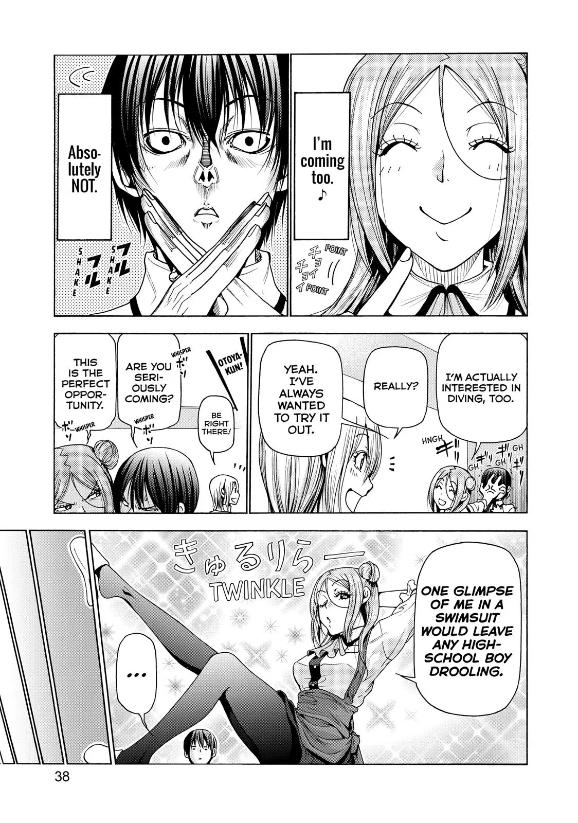 Grand Blue Dreaming Chapter 34