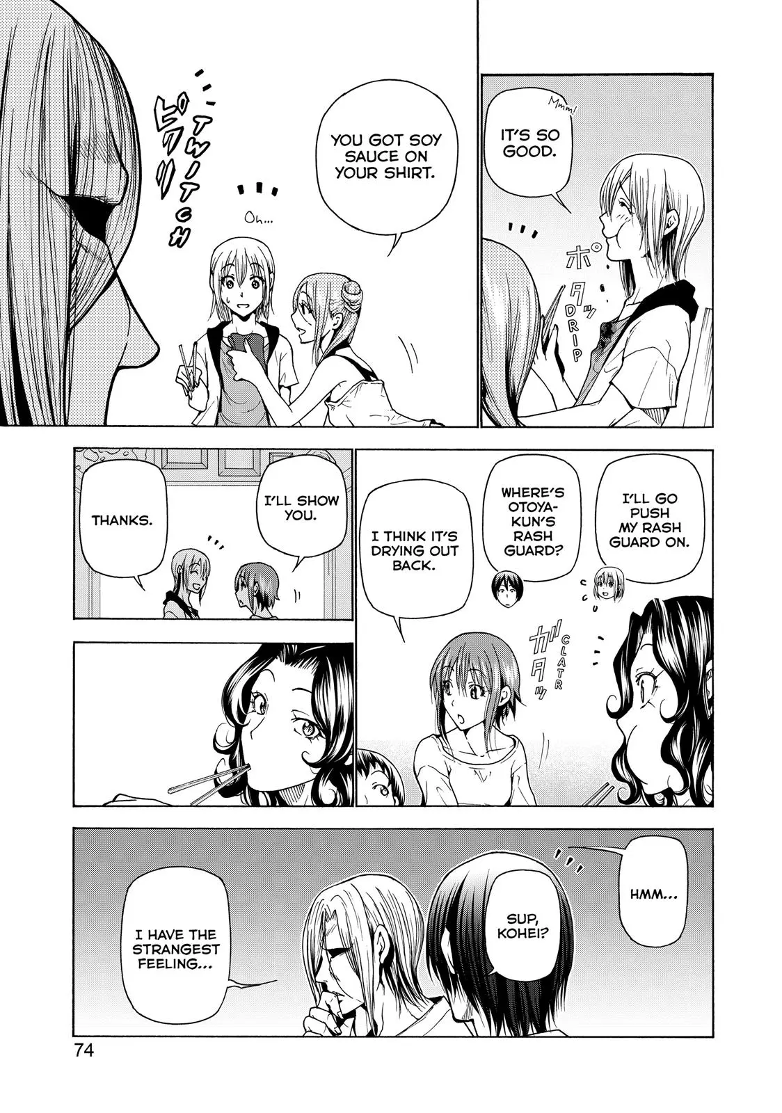 Grand Blue Dreaming Chapter 35