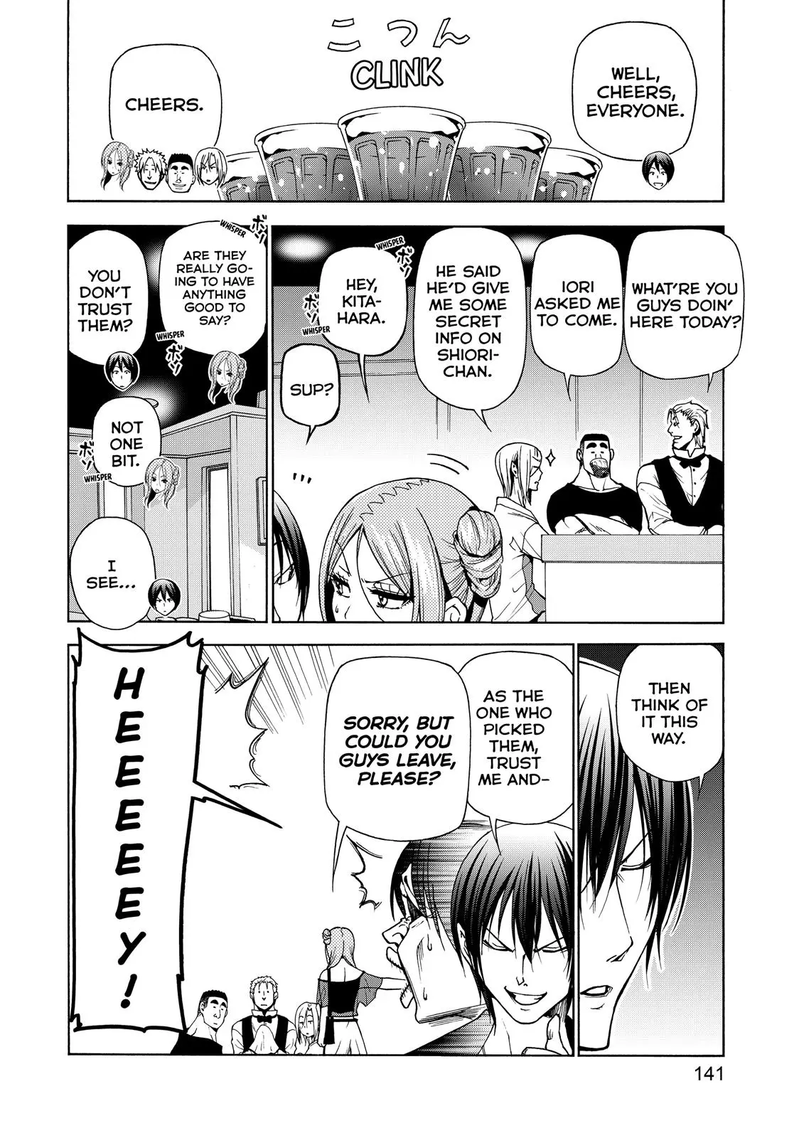 Grand Blue Dreaming Chapter 36