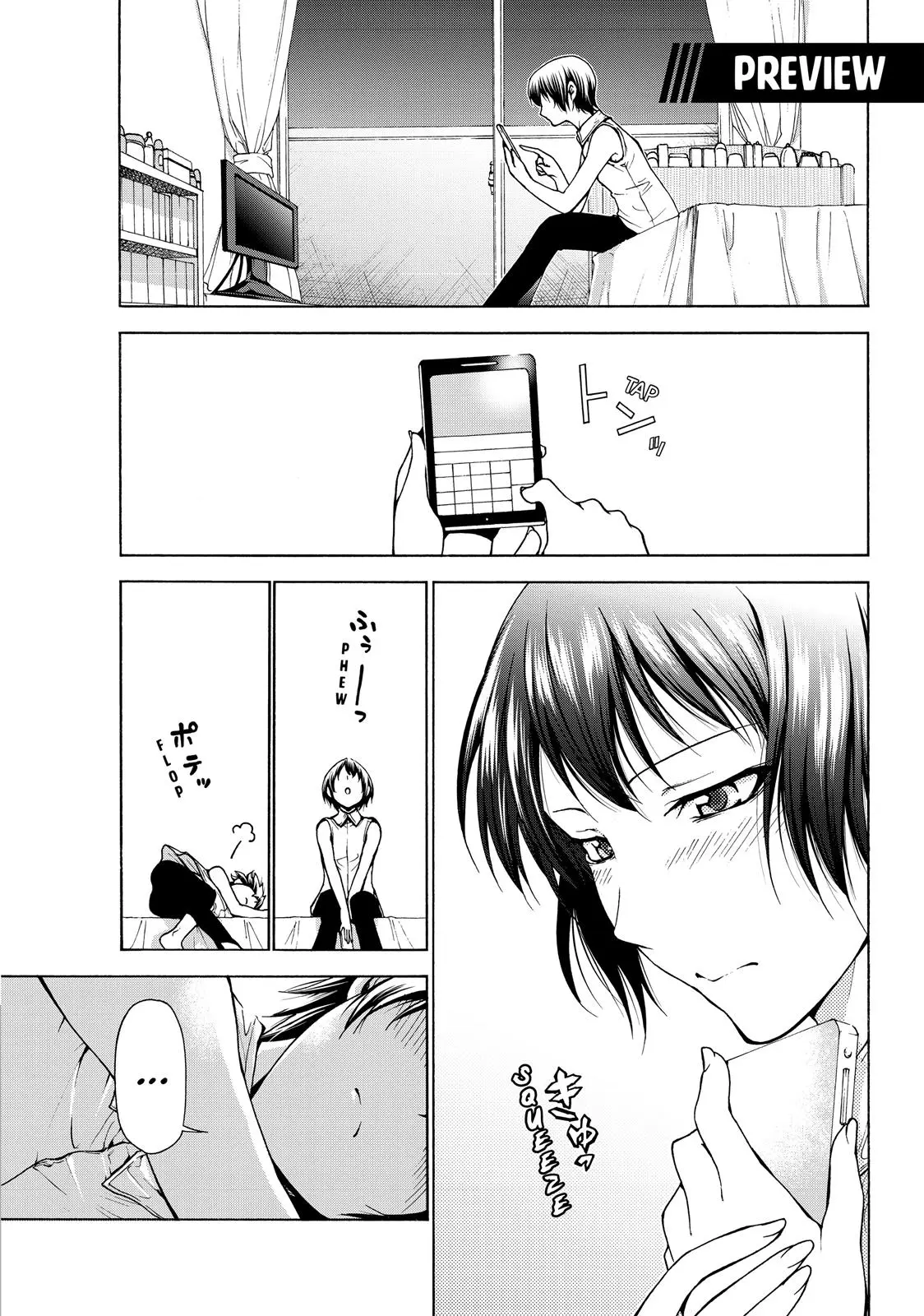 Grand Blue Dreaming Chapter 36