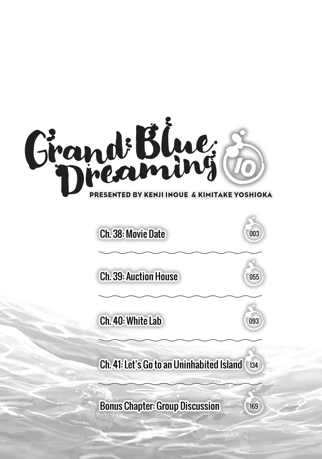 Grand Blue Dreaming Chapter 38