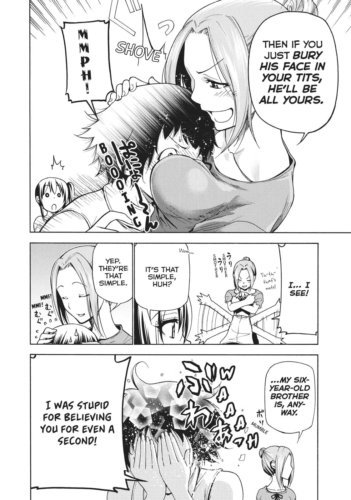 Grand Blue Dreaming Chapter 38