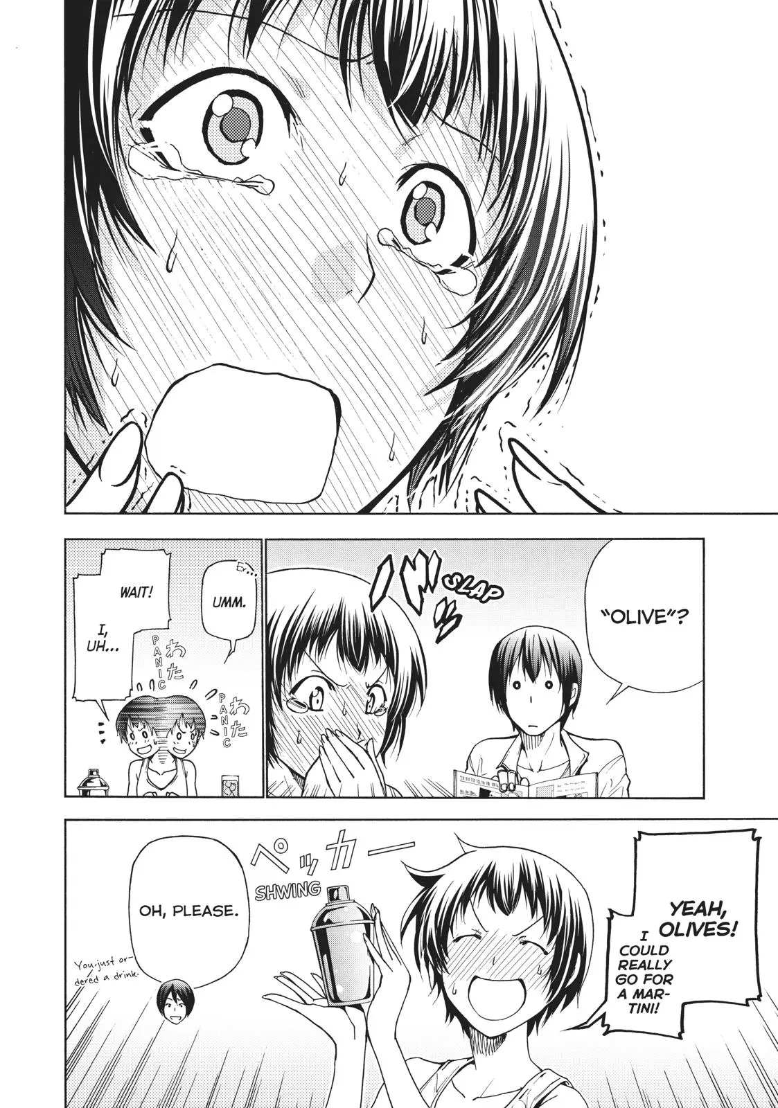 Grand Blue Dreaming Chapter 38