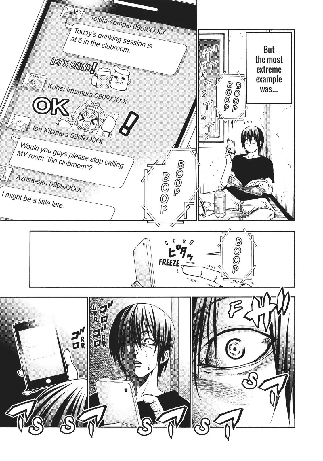 Grand Blue Dreaming Chapter 39