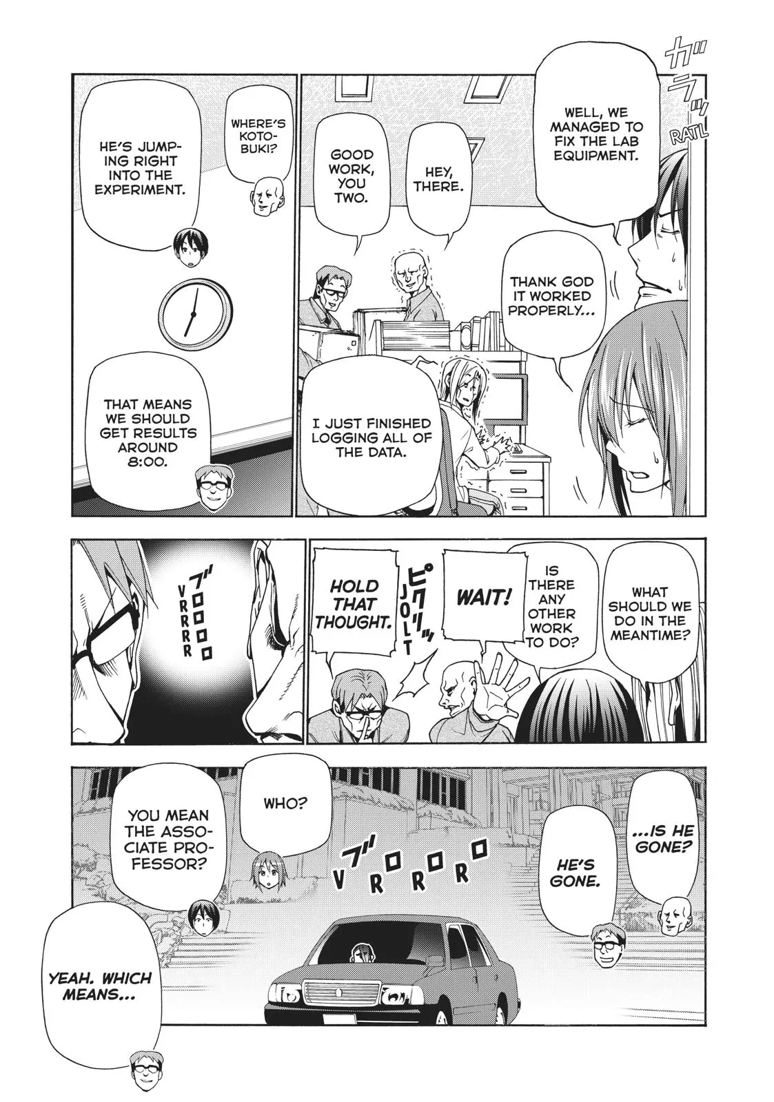 Grand Blue Dreaming Chapter 39