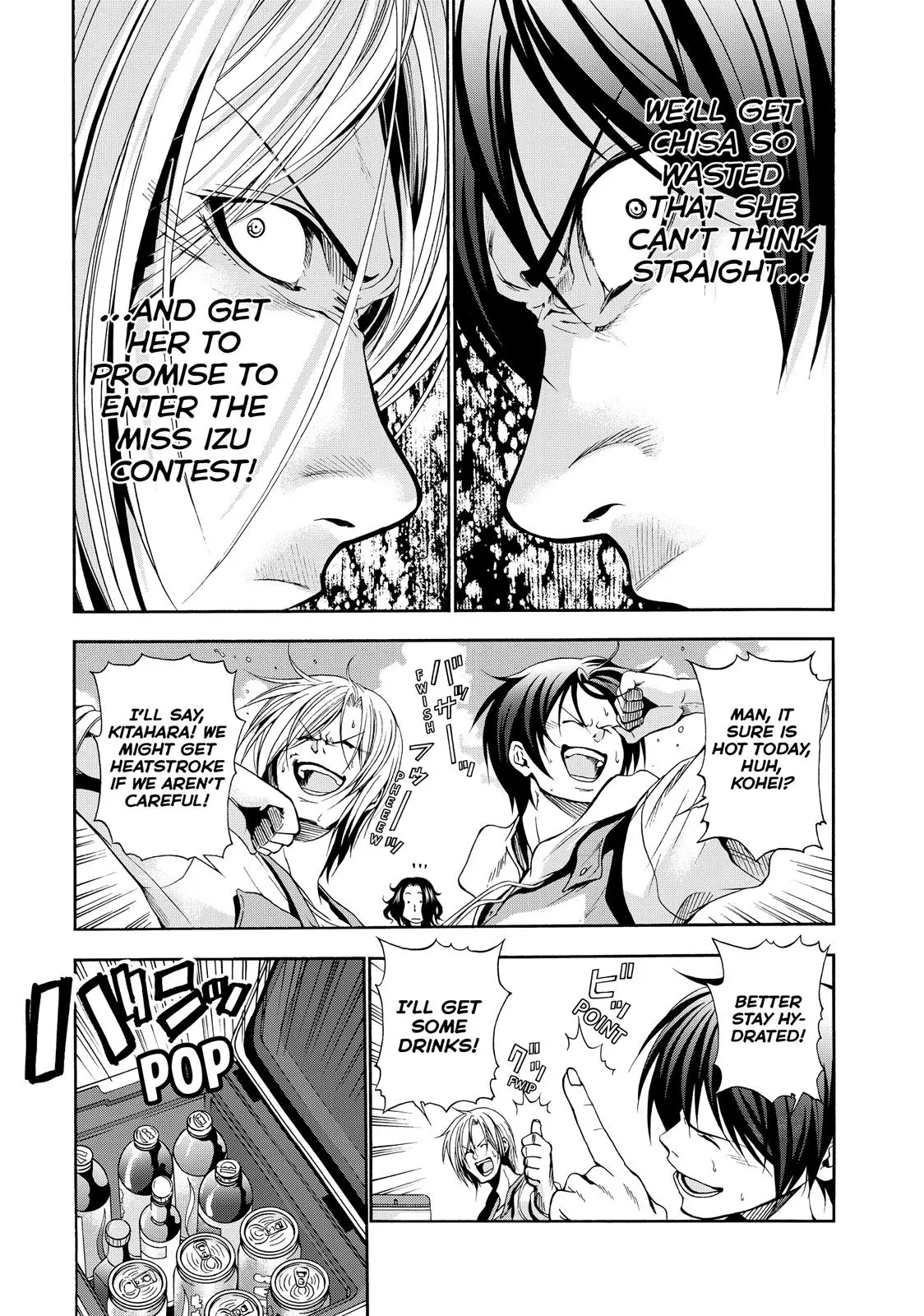 Grand Blue Dreaming Chapter 4