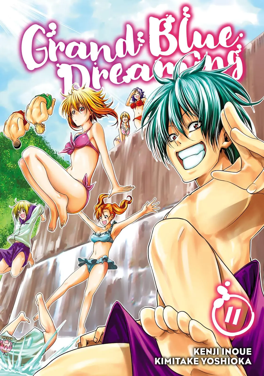 Grand Blue Dreaming Chapter 41.5
