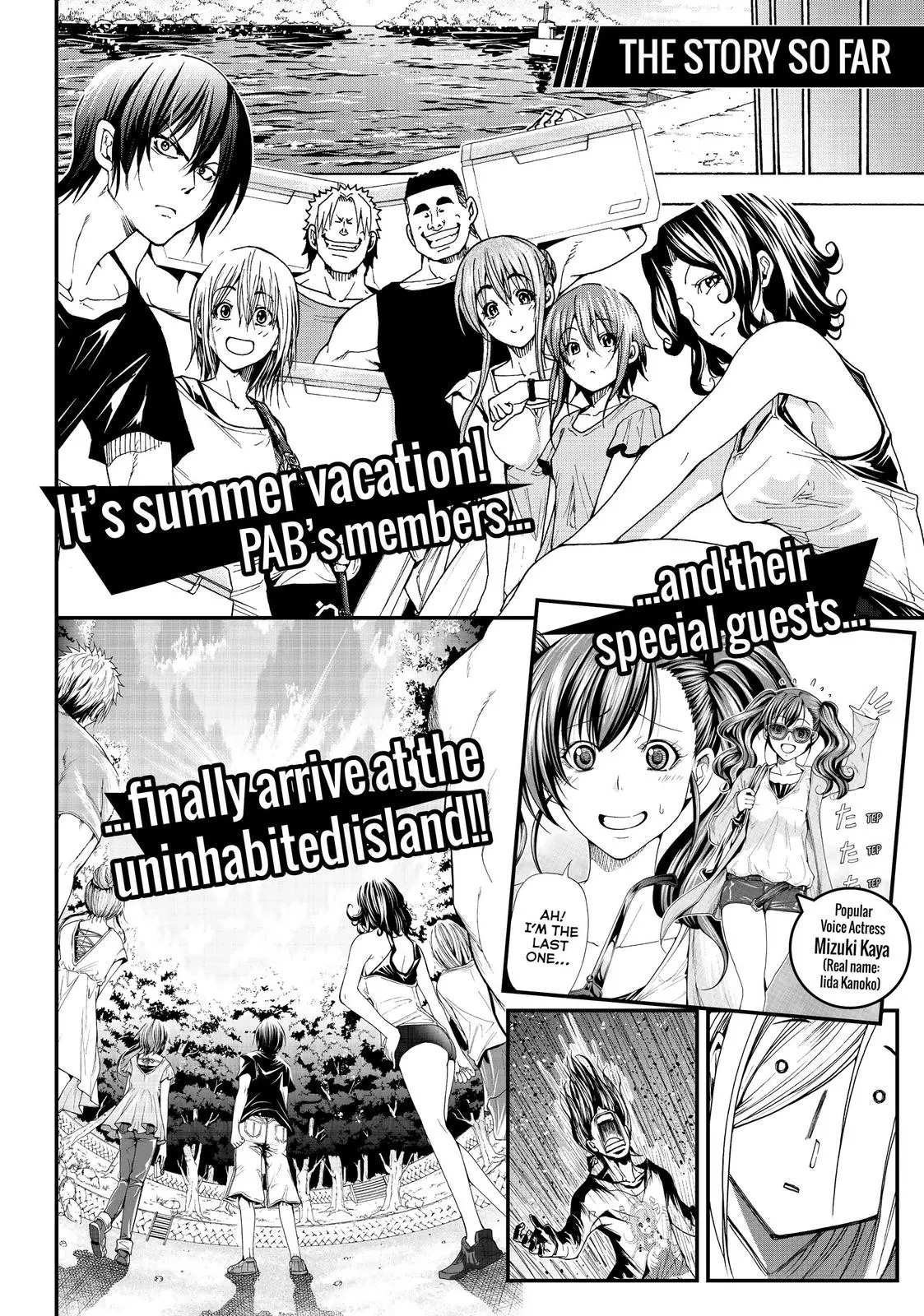 Grand Blue Dreaming Chapter 41.5