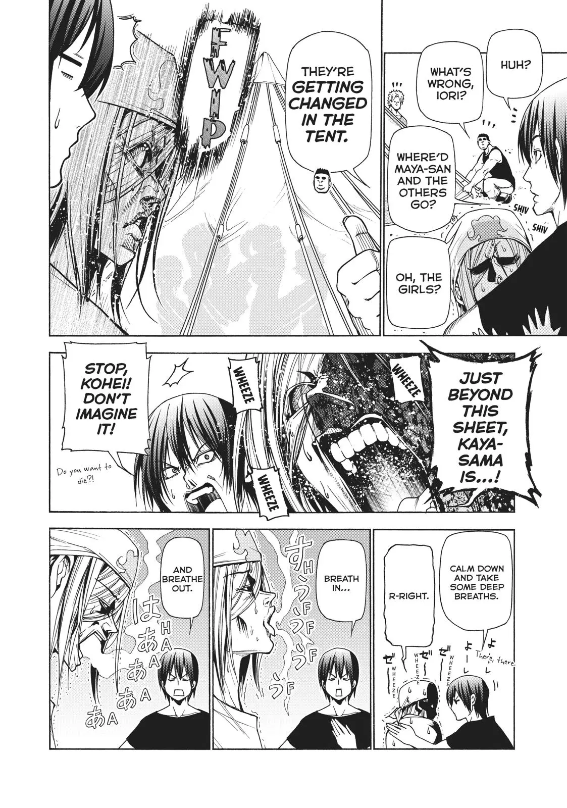Grand Blue Dreaming Chapter 41