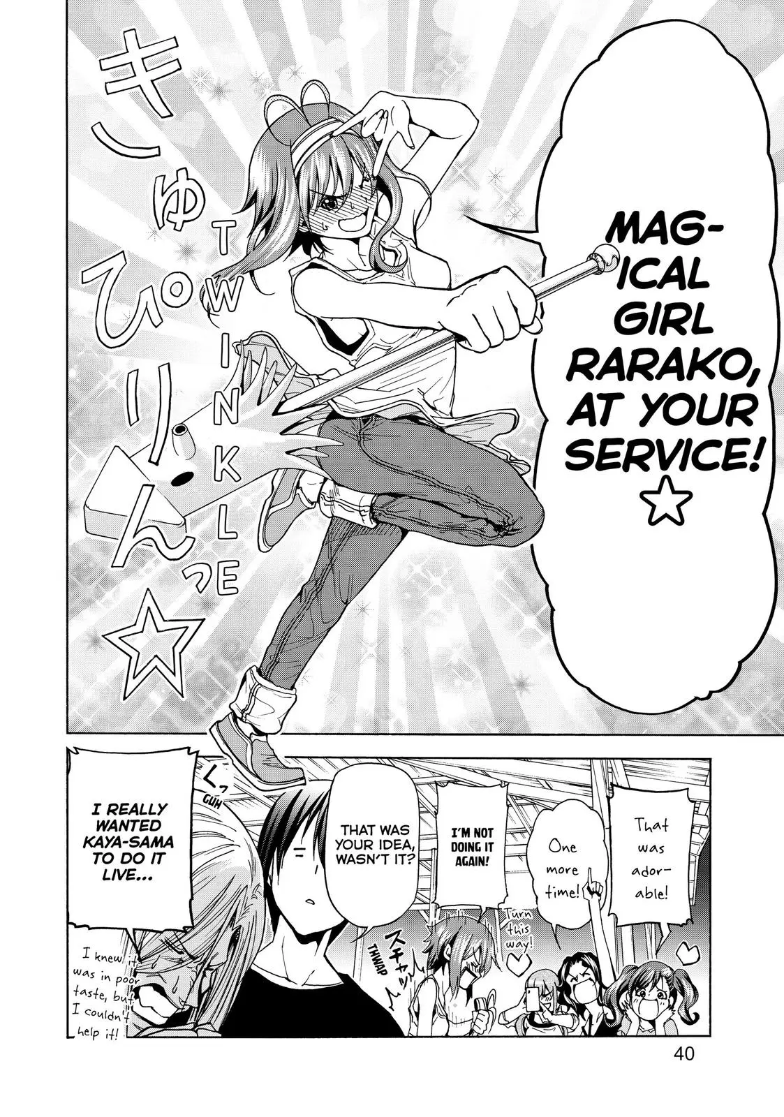 Grand Blue Dreaming Chapter 42