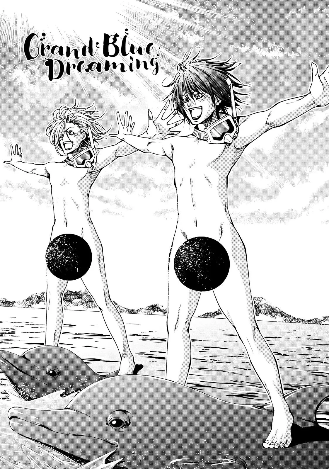 Grand Blue Dreaming Chapter 44