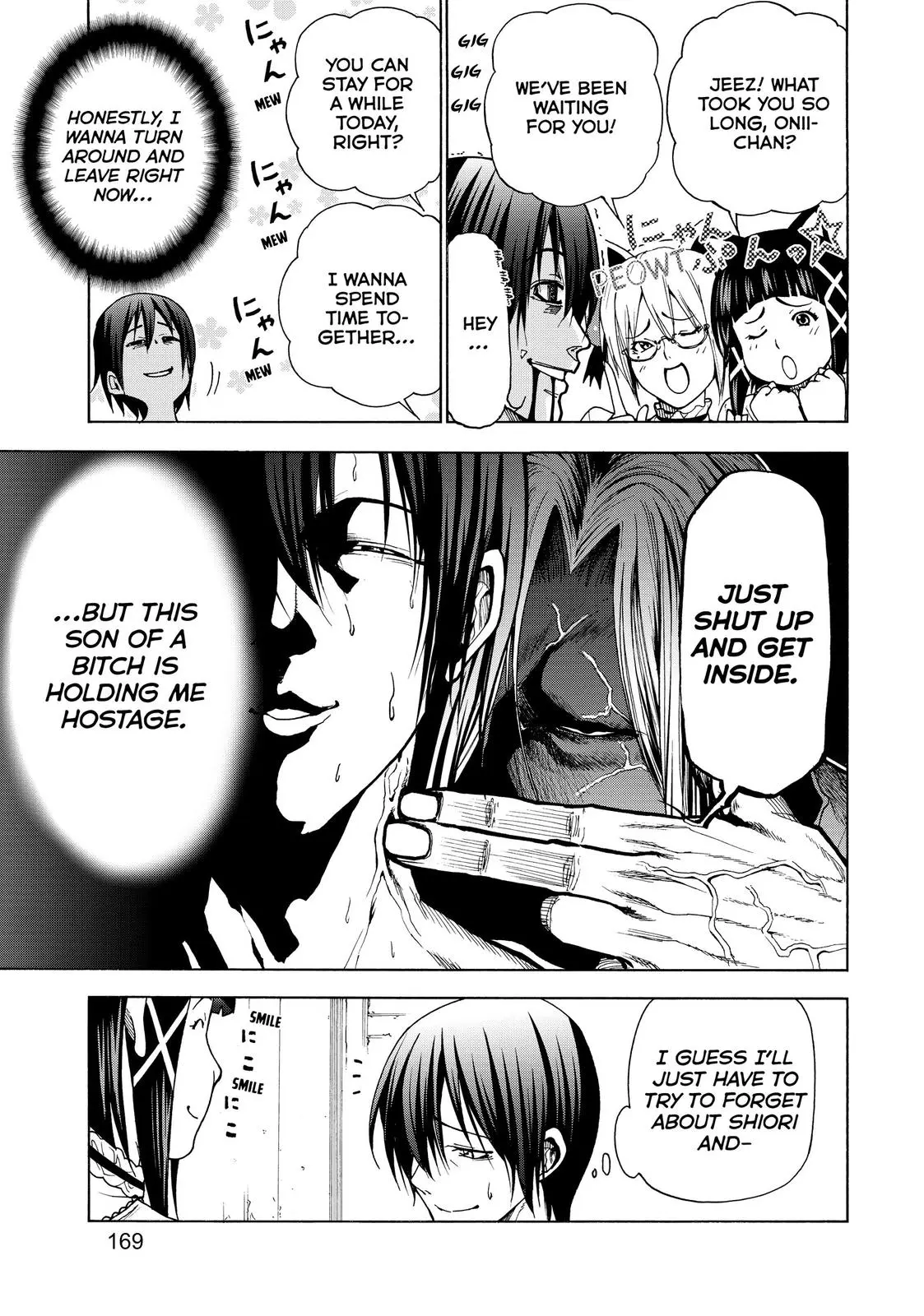 Grand Blue Dreaming Chapter 45