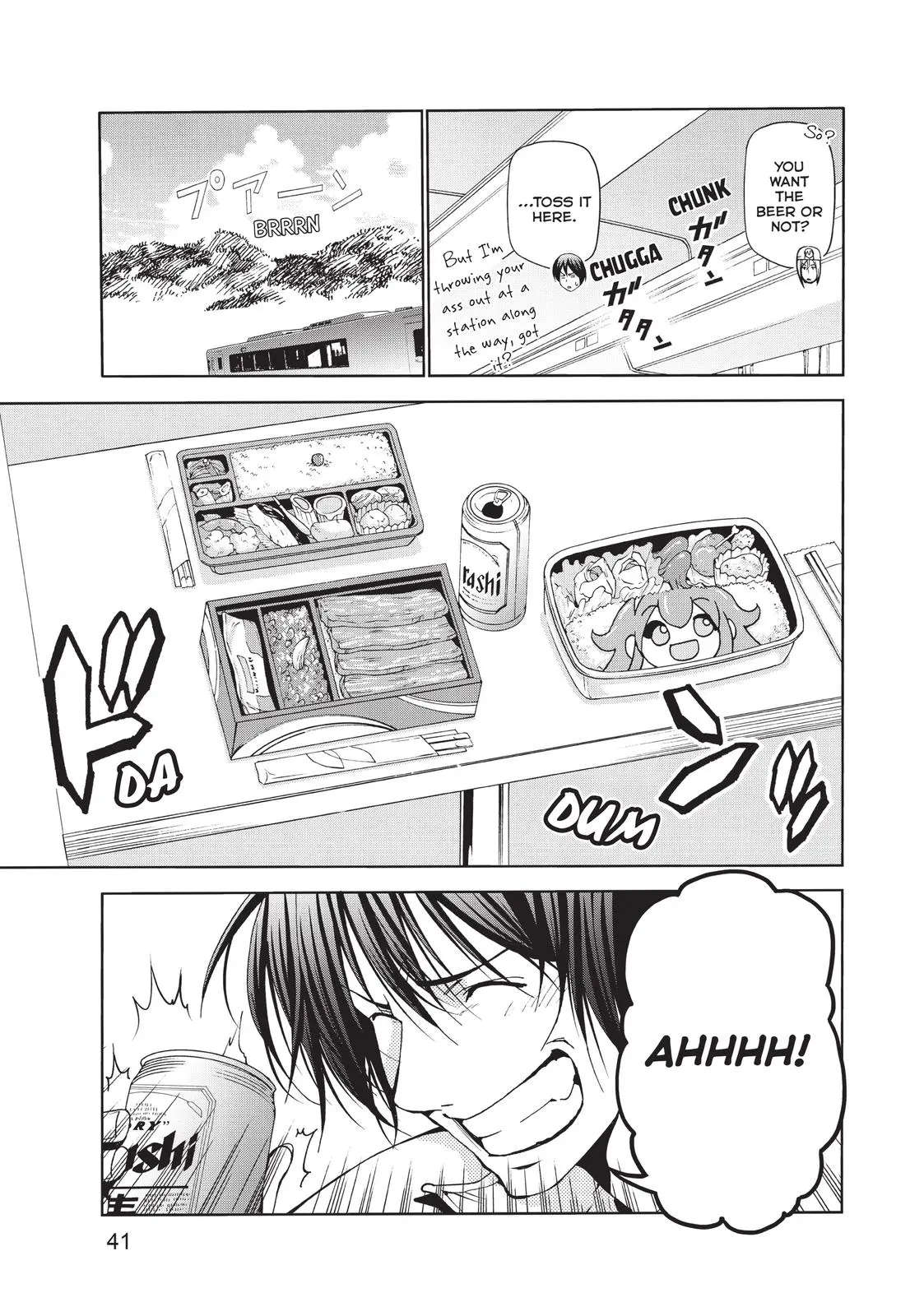 Grand Blue Dreaming Chapter 46