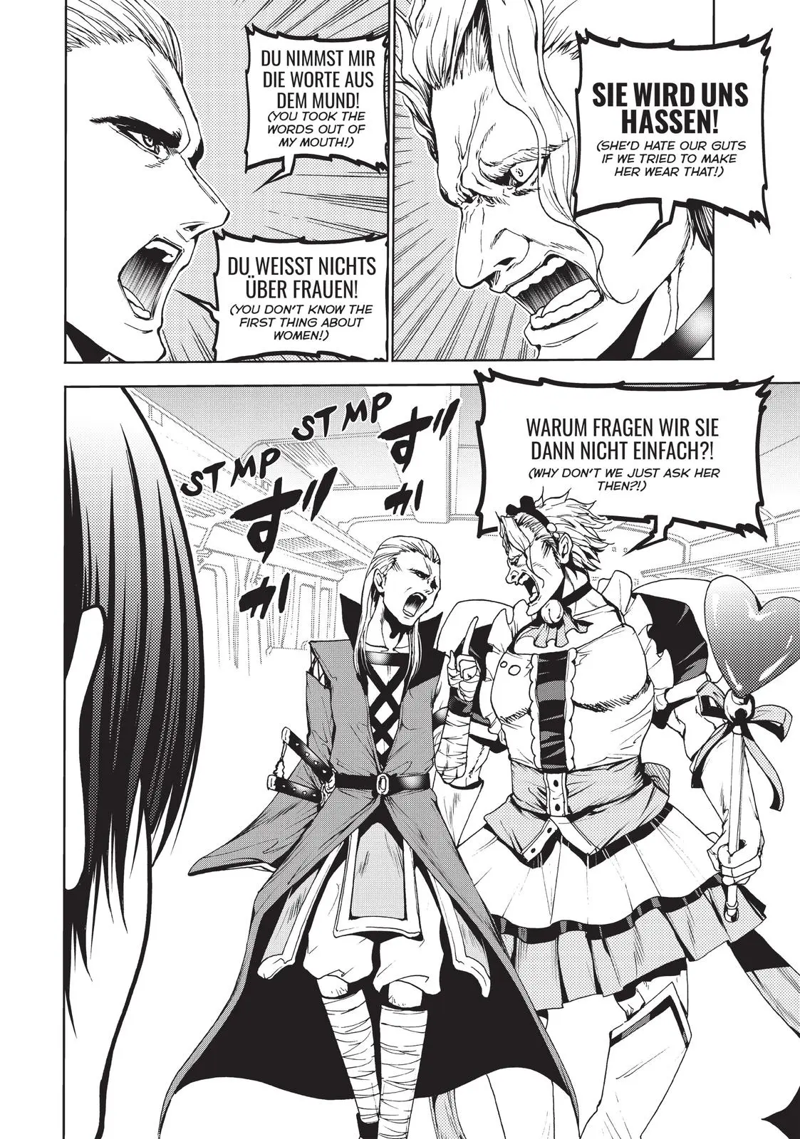 Grand Blue Dreaming Chapter 46