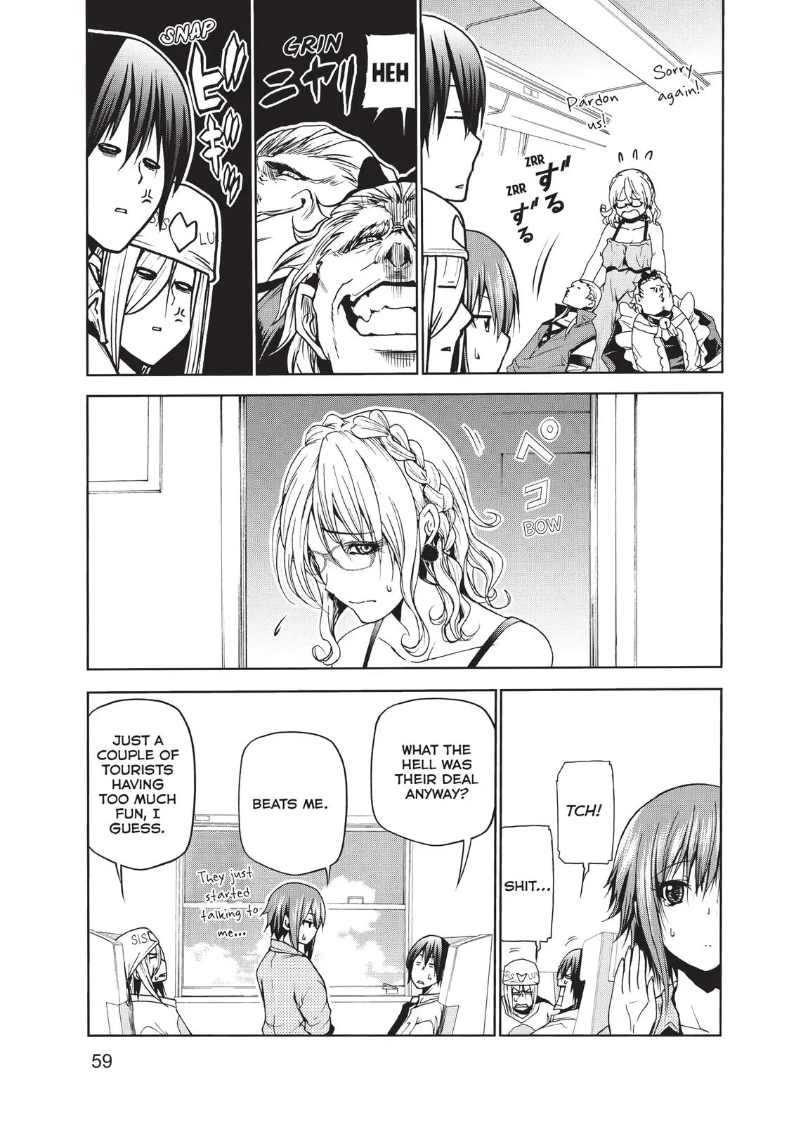 Grand Blue Dreaming Chapter 46
