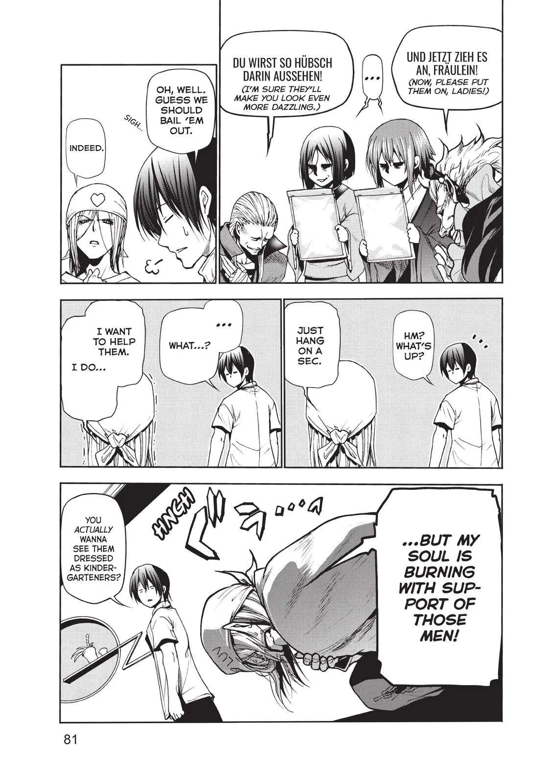 Grand Blue Dreaming Chapter 46