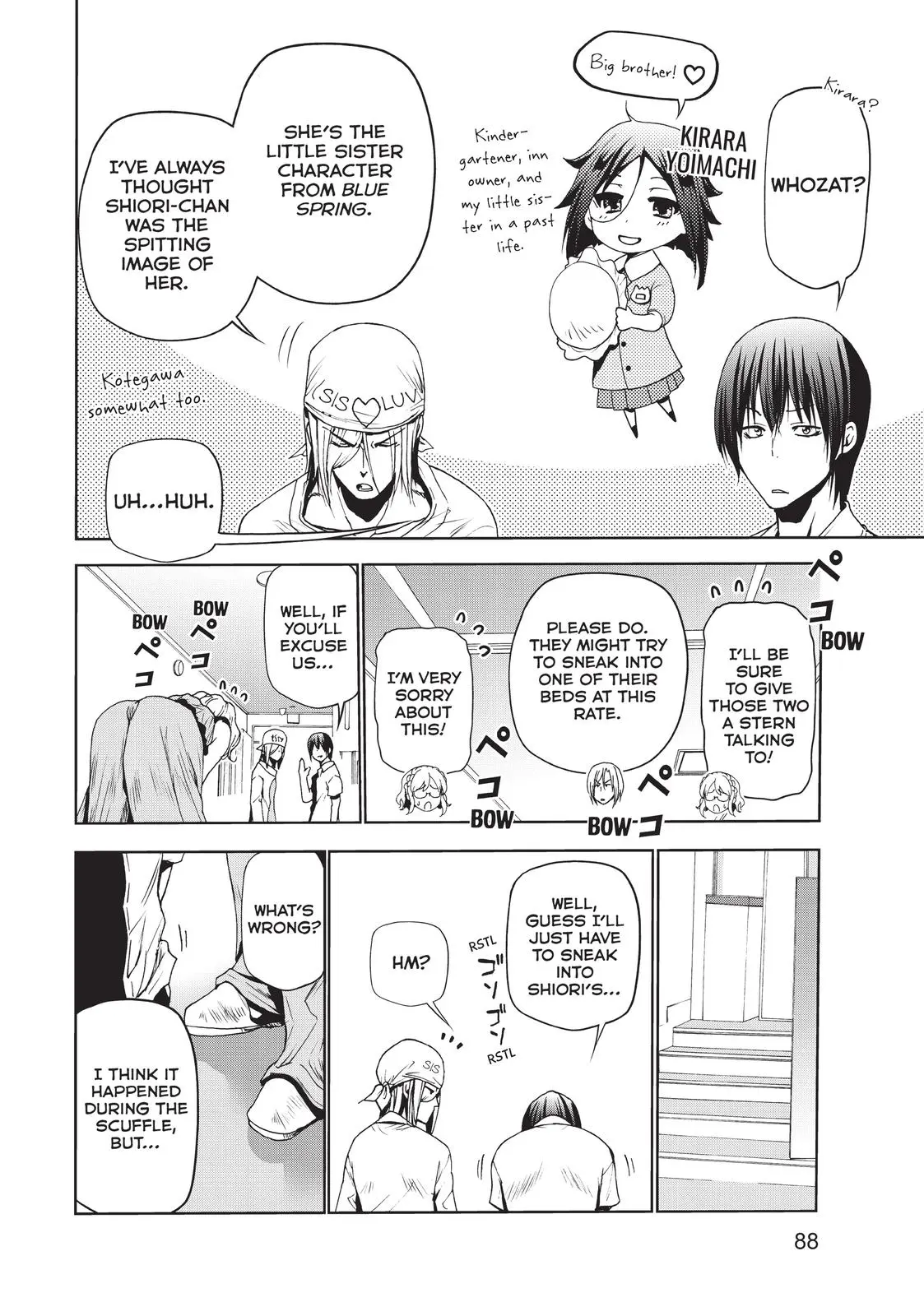 Grand Blue Dreaming Chapter 46