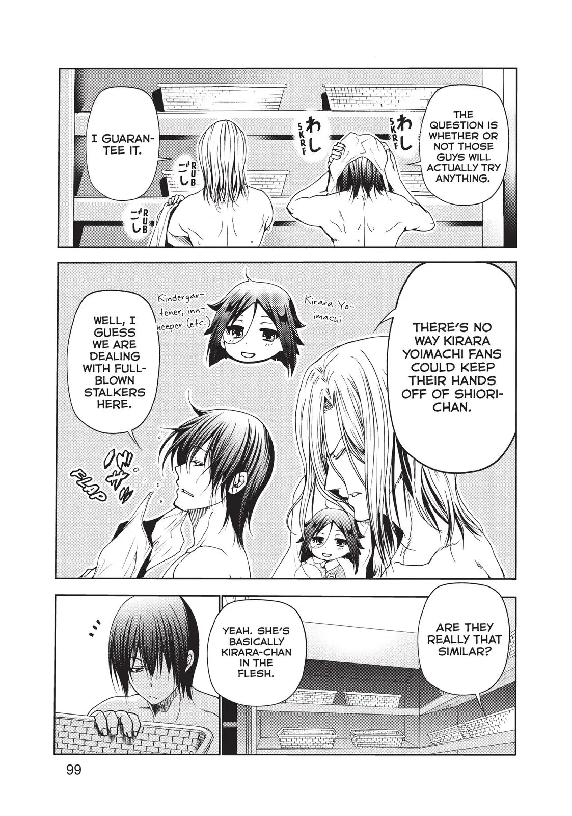 Grand Blue Dreaming Chapter 47