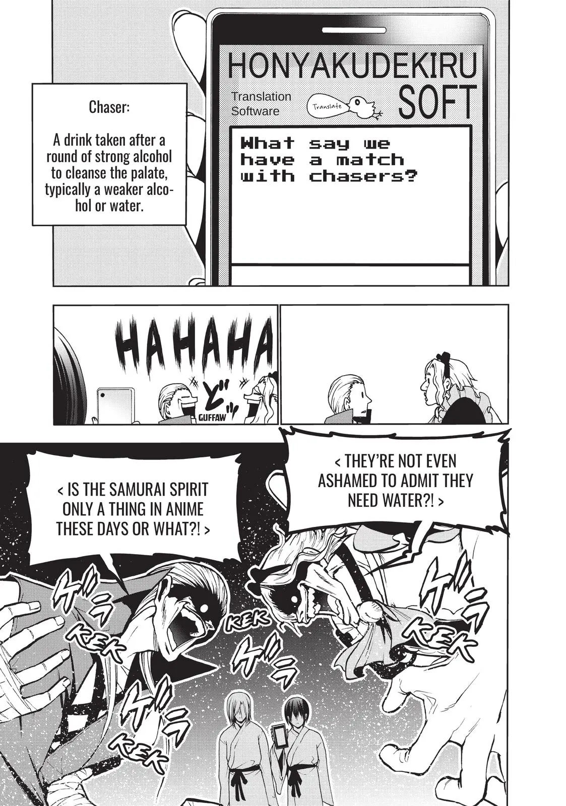 Grand Blue Dreaming Chapter 48