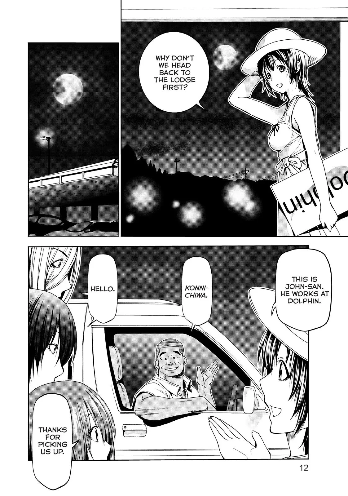 Grand Blue Dreaming Chapter 49