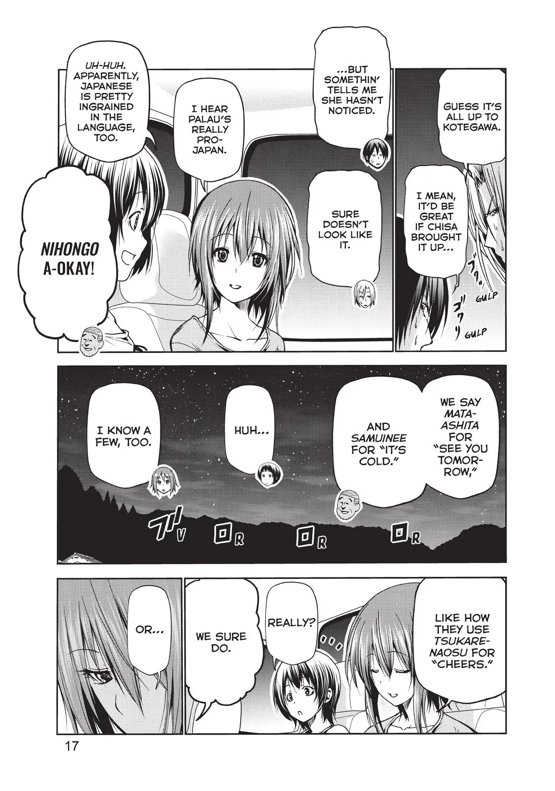 Grand Blue Dreaming Chapter 49