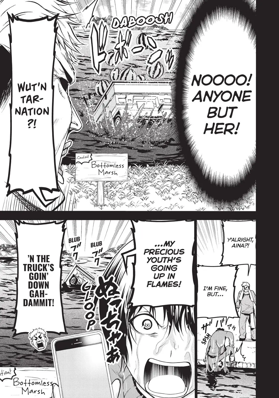 Grand Blue Dreaming Chapter 50