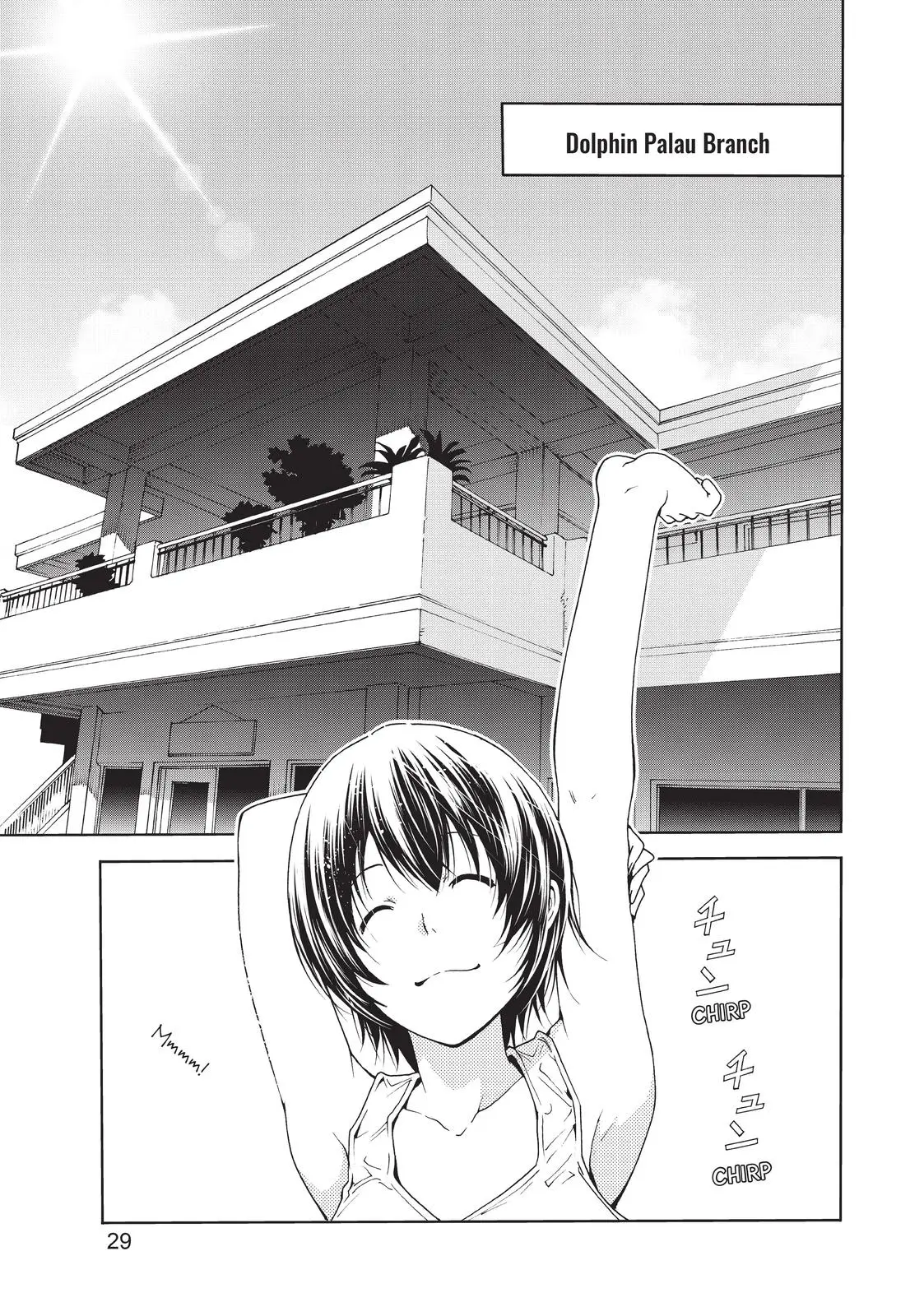 Grand Blue Dreaming Chapter 50