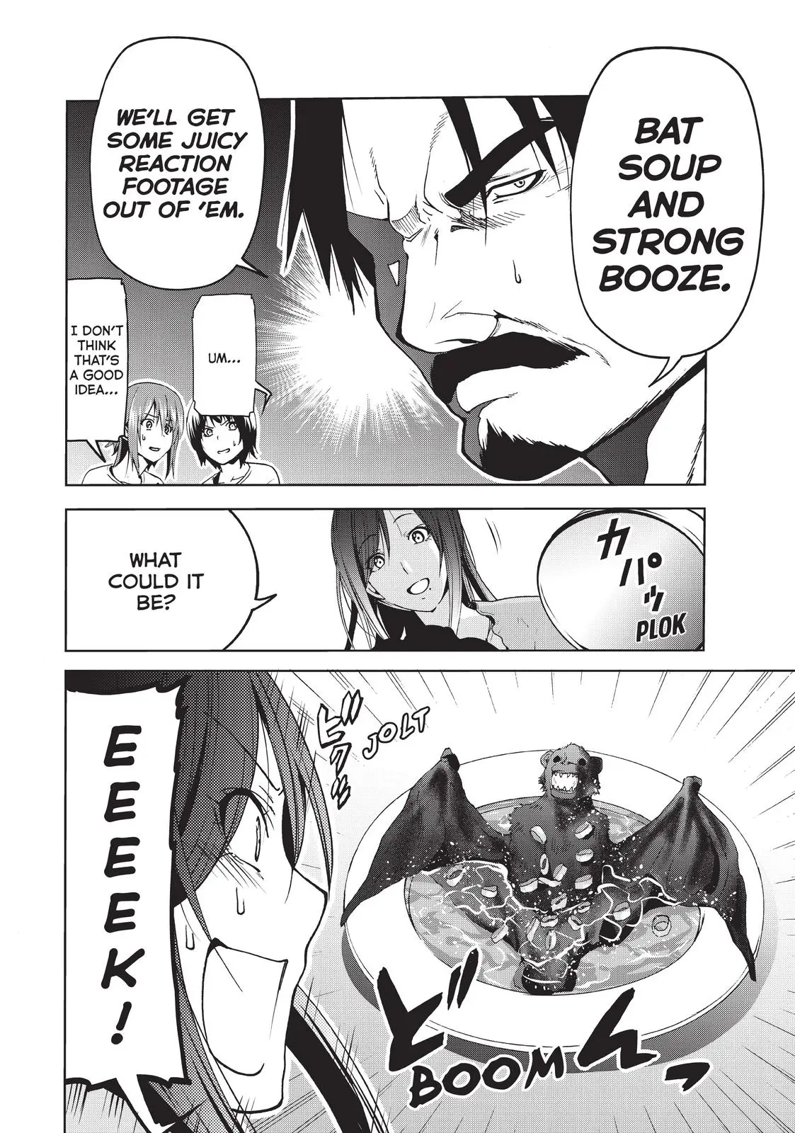 Grand Blue Dreaming Chapter 51