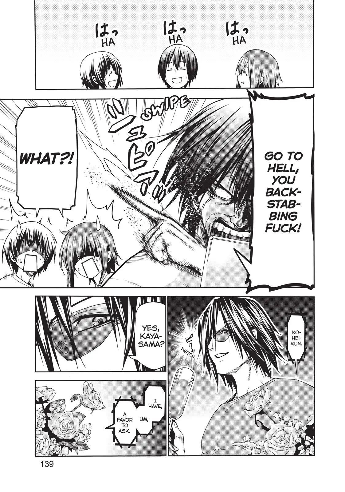 Grand Blue Dreaming Chapter 53