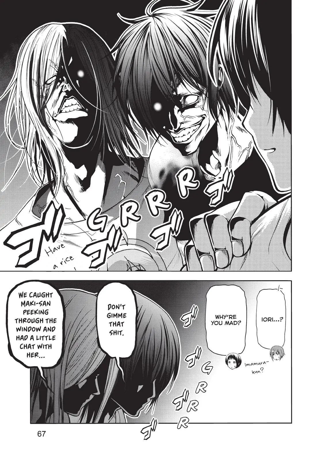 Grand Blue Dreaming Chapter 55
