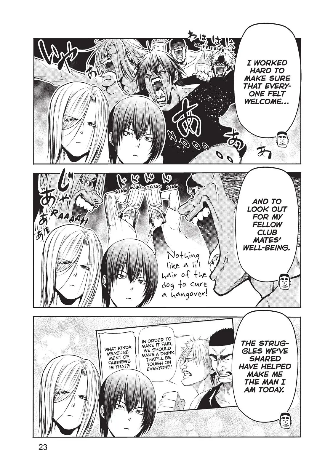 Grand Blue Dreaming Chapter 57