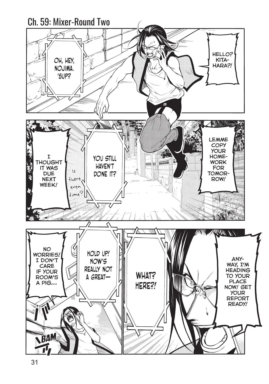 Grand Blue Dreaming Chapter 59