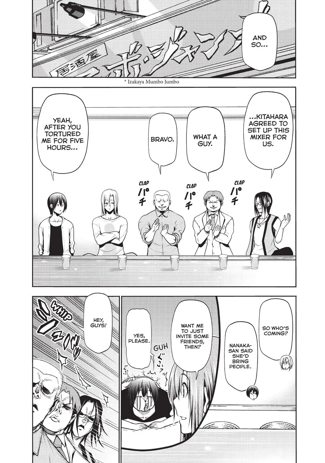 Grand Blue Dreaming Chapter 59