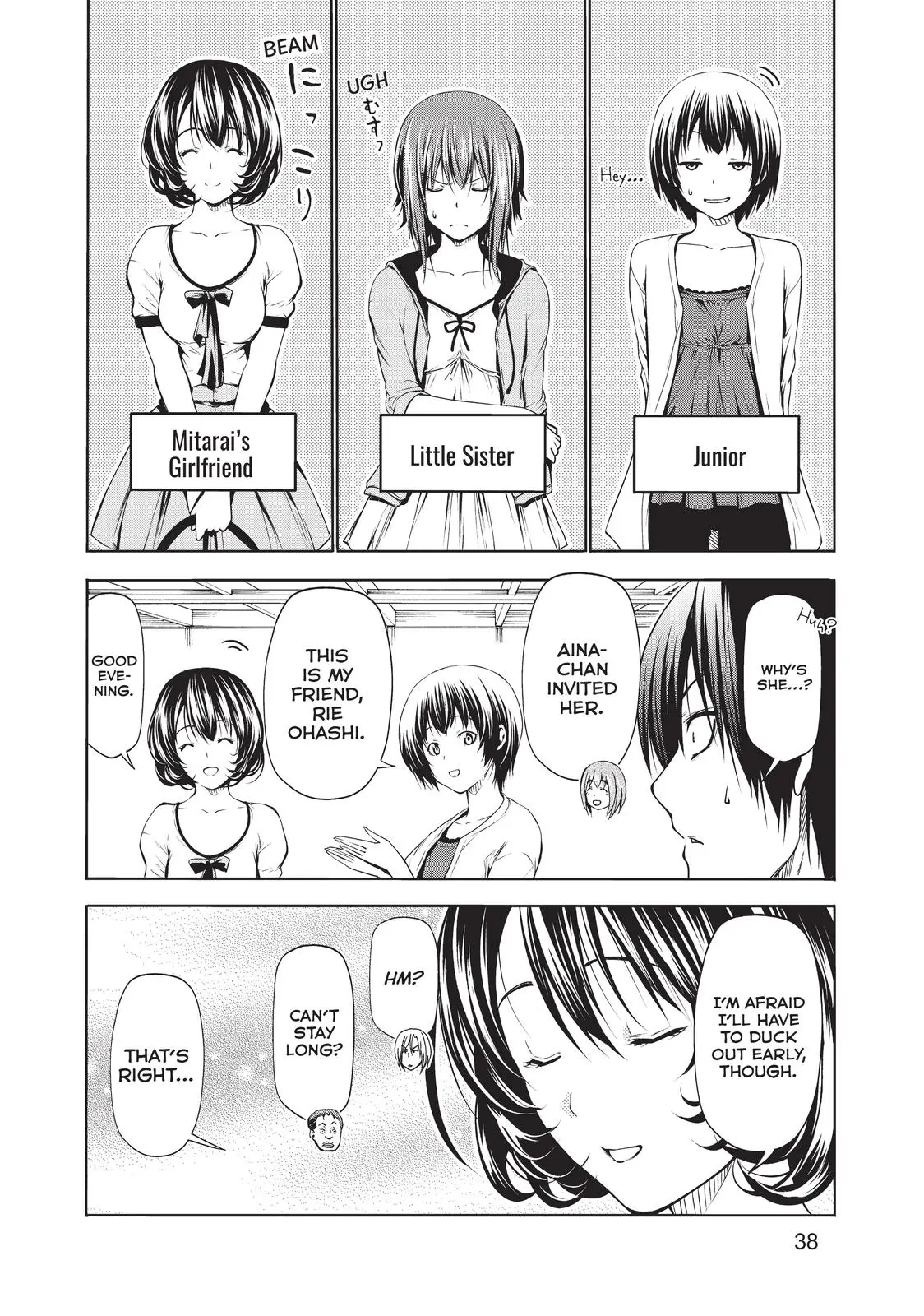 Grand Blue Dreaming Chapter 59