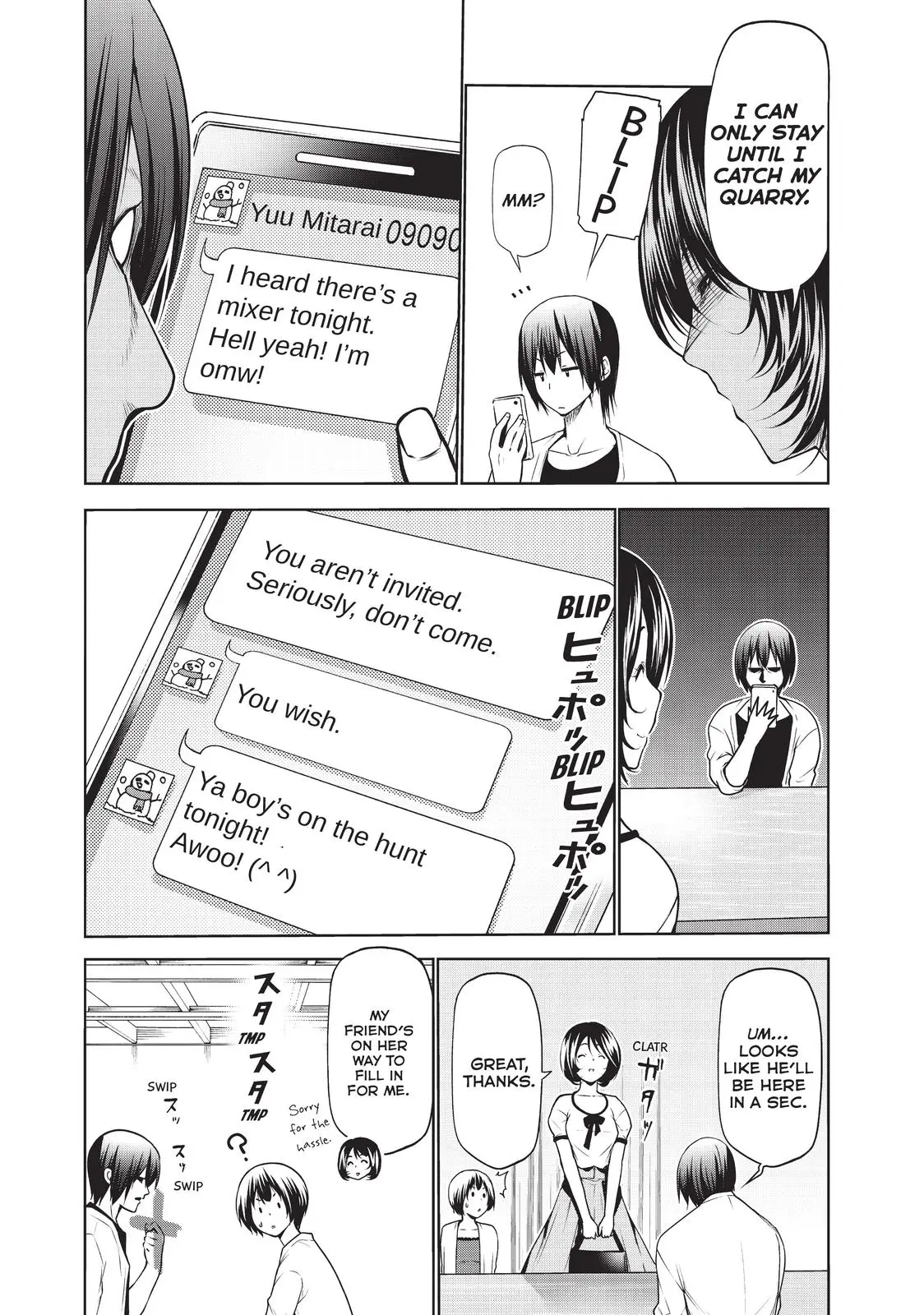 Grand Blue Dreaming Chapter 59