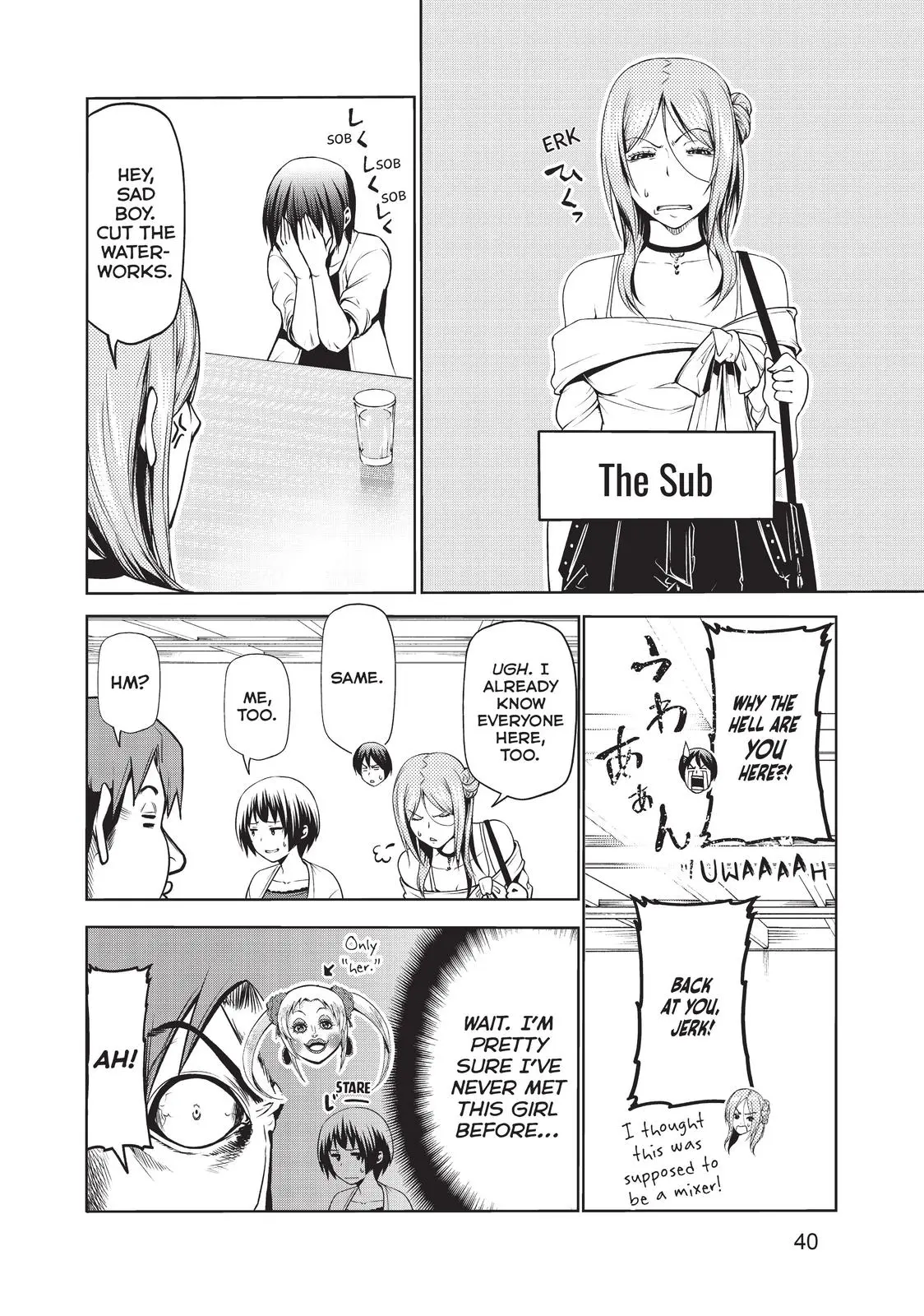 Grand Blue Dreaming Chapter 59
