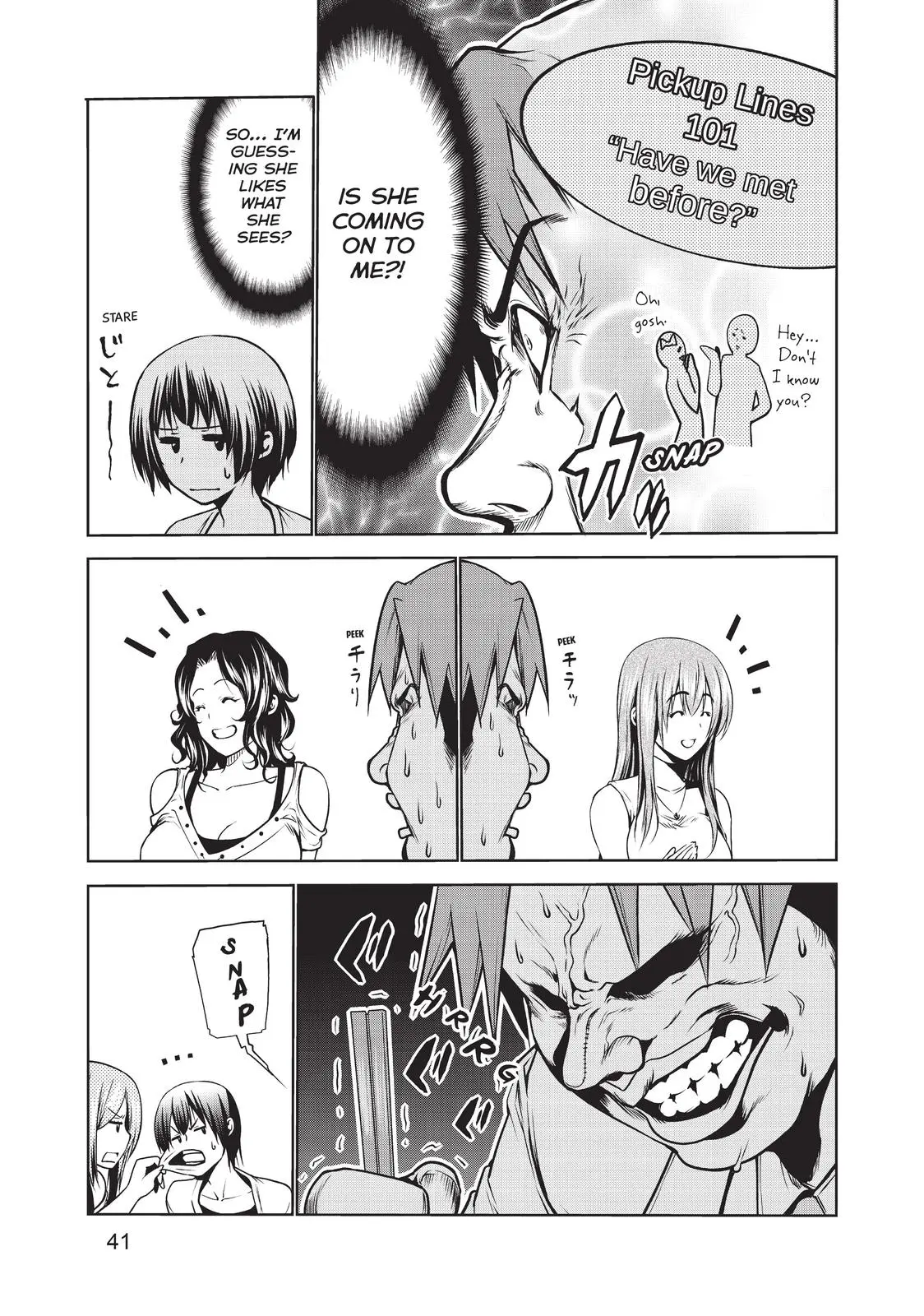 Grand Blue Dreaming Chapter 59