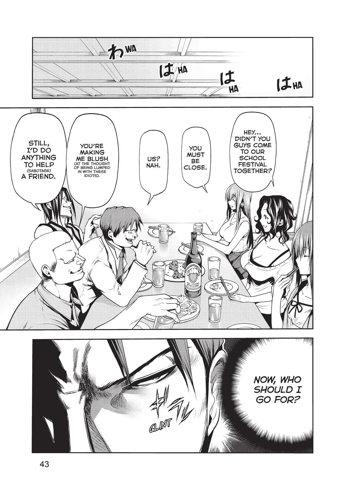 Grand Blue Dreaming Chapter 59
