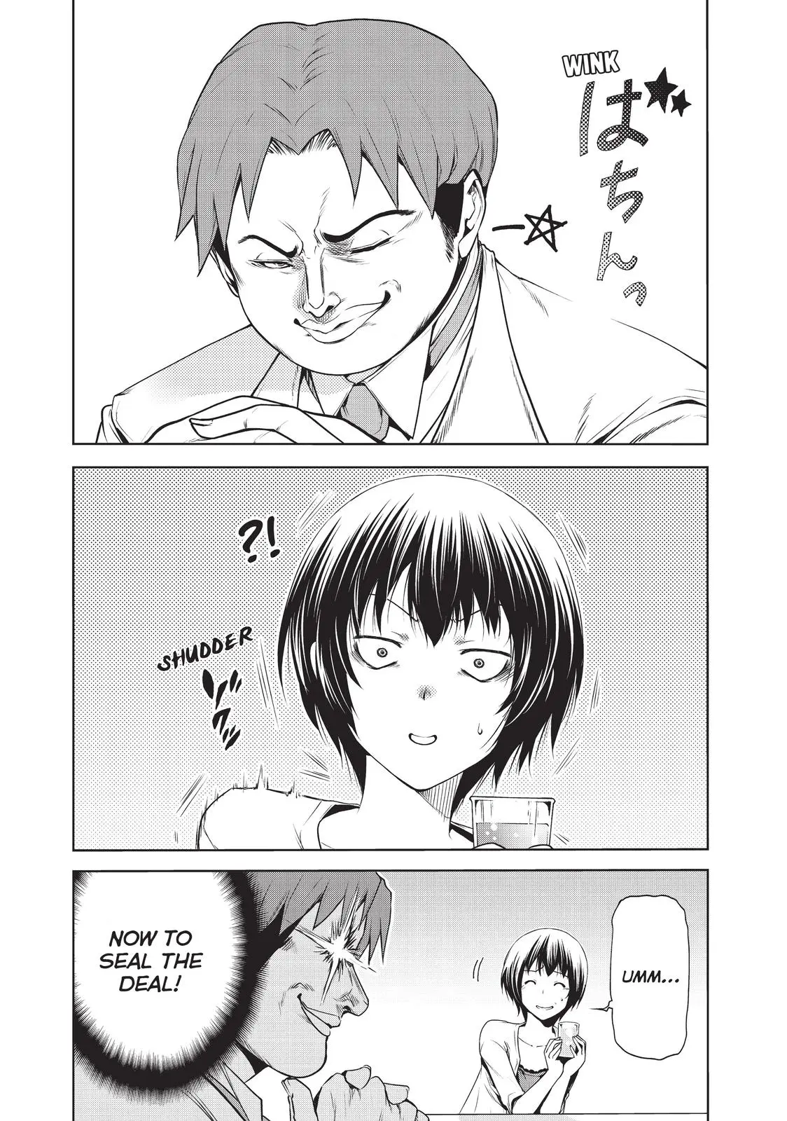 Grand Blue Dreaming Chapter 59