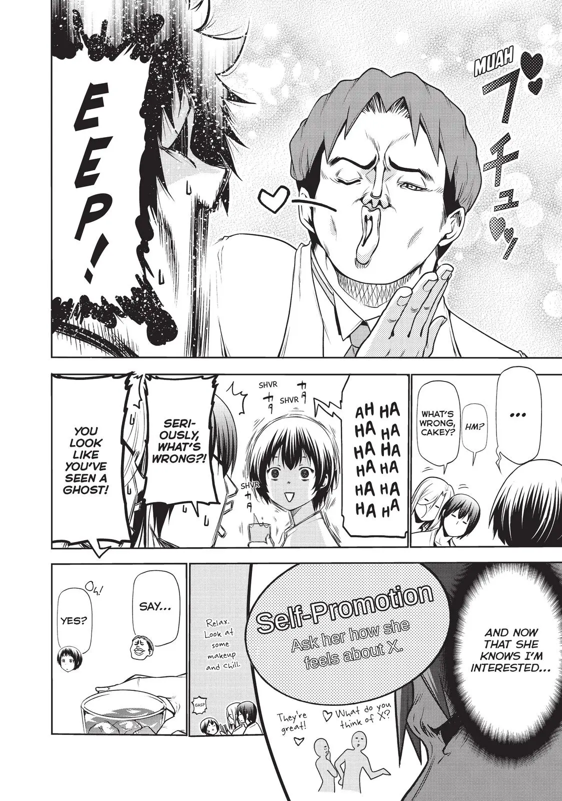 Grand Blue Dreaming Chapter 59