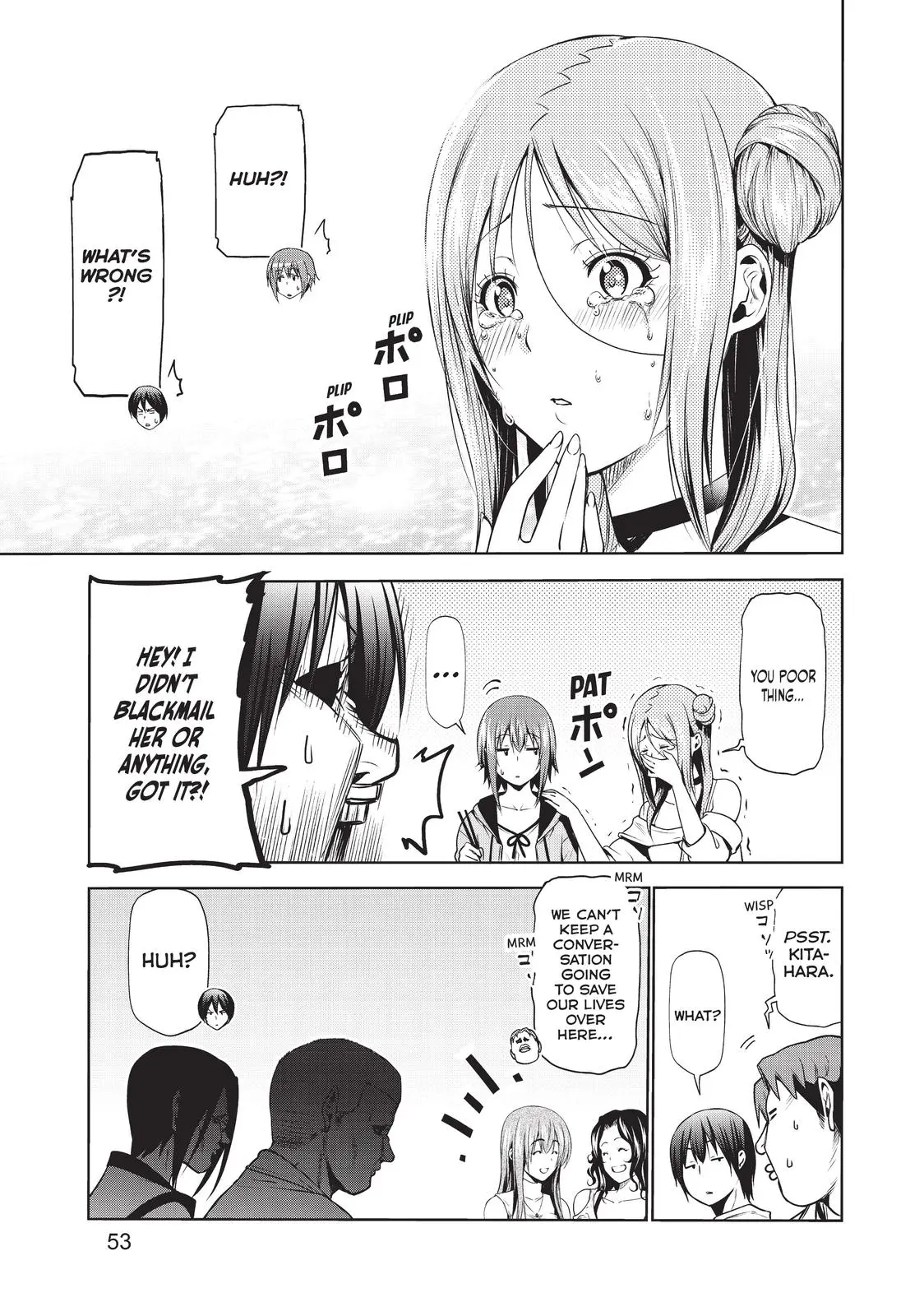 Grand Blue Dreaming Chapter 59