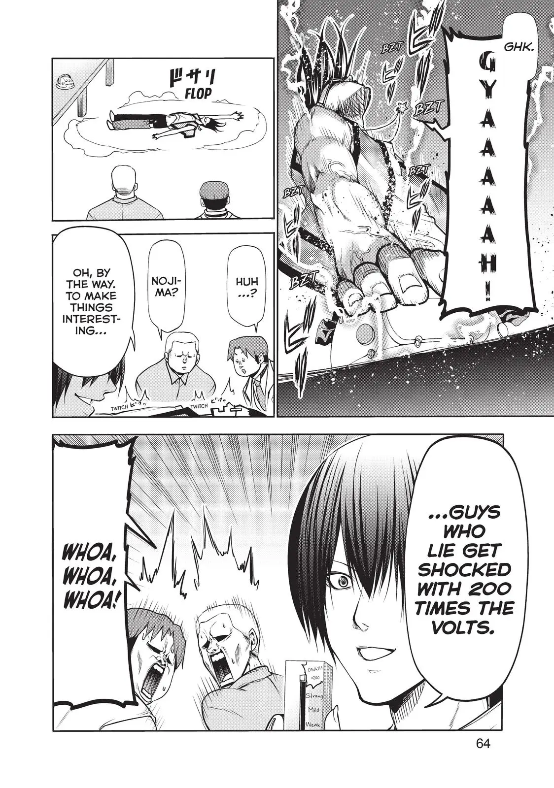 Grand Blue Dreaming Chapter 59