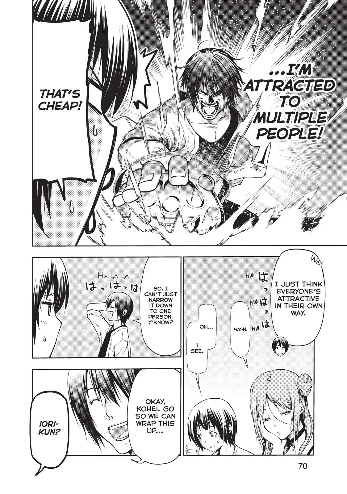 Grand Blue Dreaming Chapter 59