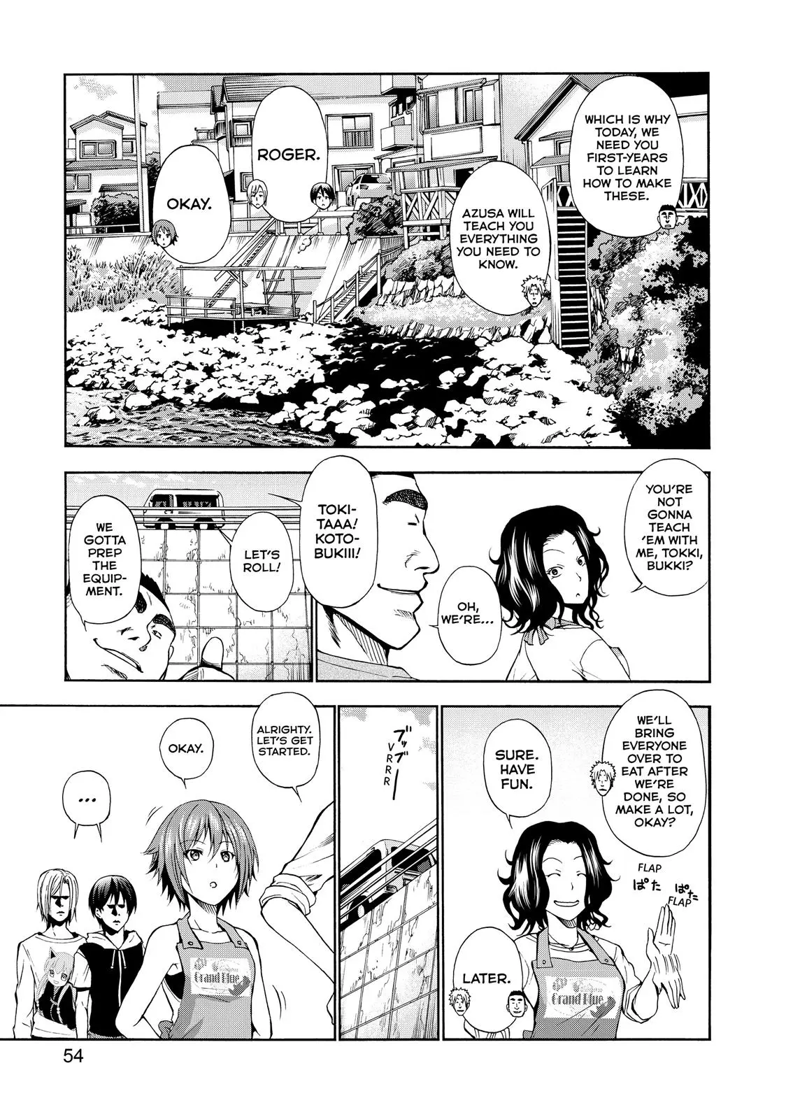 Grand Blue Dreaming Chapter 6