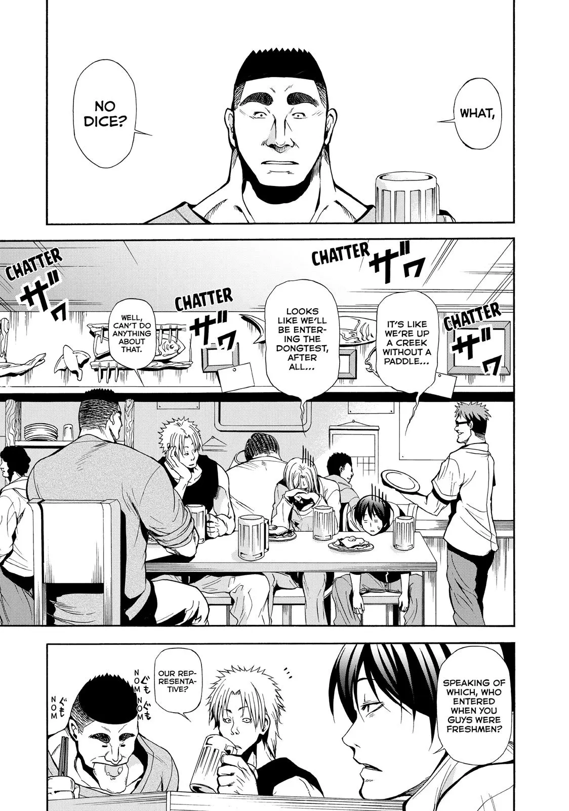 Grand Blue Dreaming Chapter 6