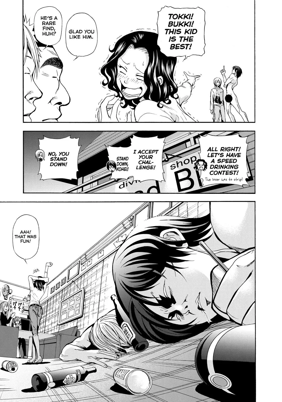 Grand Blue Dreaming Chapter 6